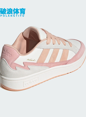 Adidas/阿迪达斯正品WCARD ADV女士网球低帮绑带运动鞋JR8360