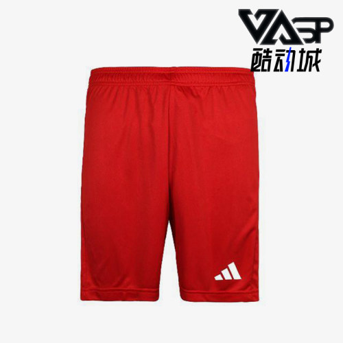 Adidas/阿迪达斯正品2026春季款男女运动经典透气足球短裤JW9915