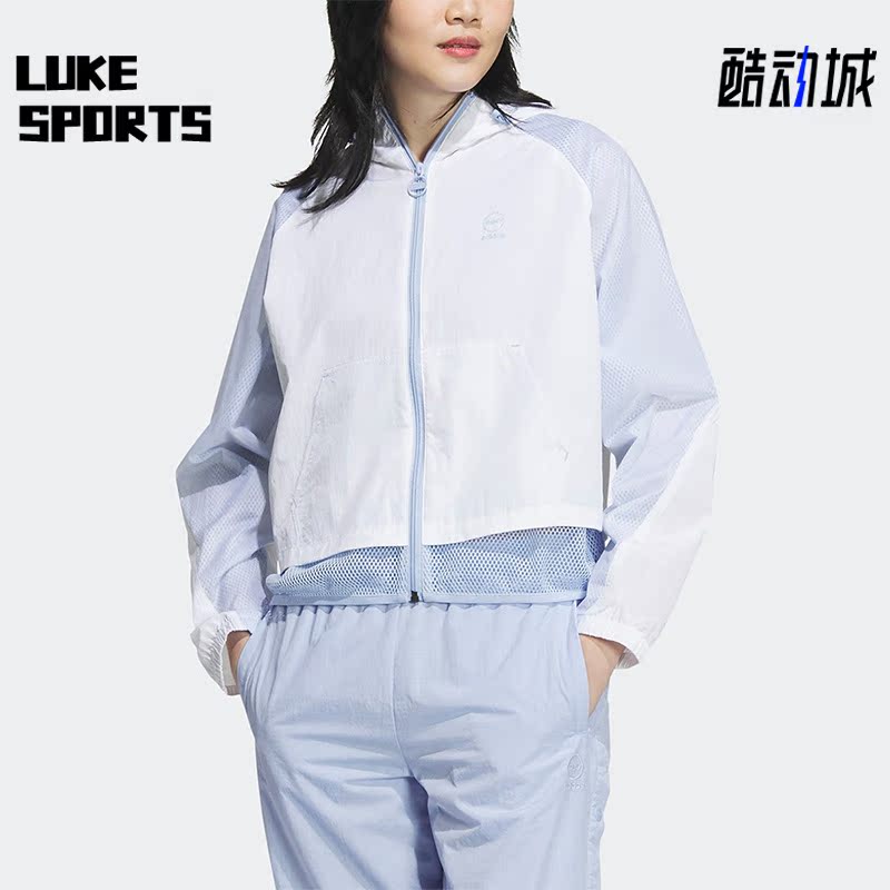阿迪达斯女子运动夹克