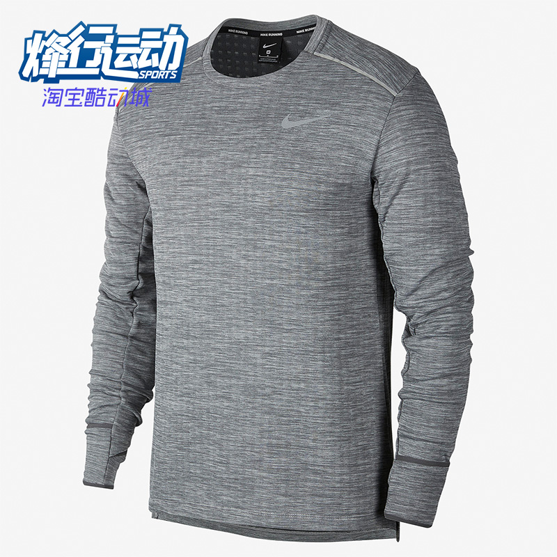 Nike/耐克正品男子长袖T恤