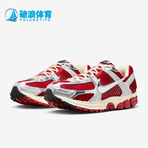 Nike/耐克正品Zoom Vomero 5男士休闲透气减震运动鞋IM3486-600