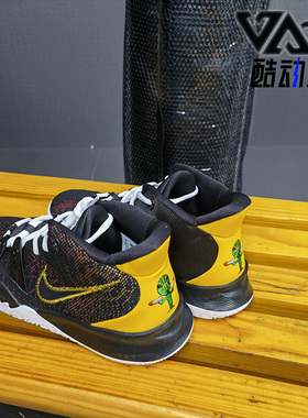 Nike/耐克正品KYRIE 7 (GS) 凯里欧文大童运动篮球童鞋CT4080-001