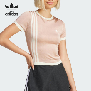 透气短袖 三叶草女士三条纹短款 JJ0962 阿迪达斯正品 Adidas