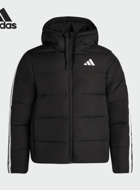 Adidas/阿迪达斯官方正品ESS 3S P D HD J男士拉链羽绒服KH3987