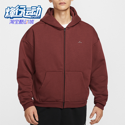 Nike/耐克正品Therma-FIT男士运动宽松连帽拉链外套IO3690-619