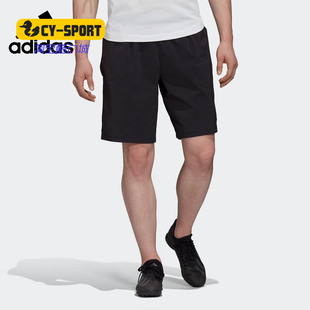 阿迪达斯正品 SHO男创造者足球运动短裤 TAN FU3663 WOV Adidas
