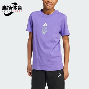 F50大童透气圆领足球运动短袖 Adidas SHIRT JM8941 阿迪达斯正品
