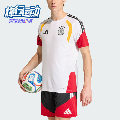 Adidas/阿迪达斯正品2026年男士修身圆领经典运动短袖T恤KB4440