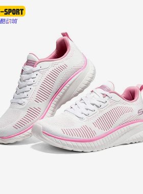 Skechers/斯凯奇正品Bobs Squad Chaos女子运动休闲鞋117228-WPK