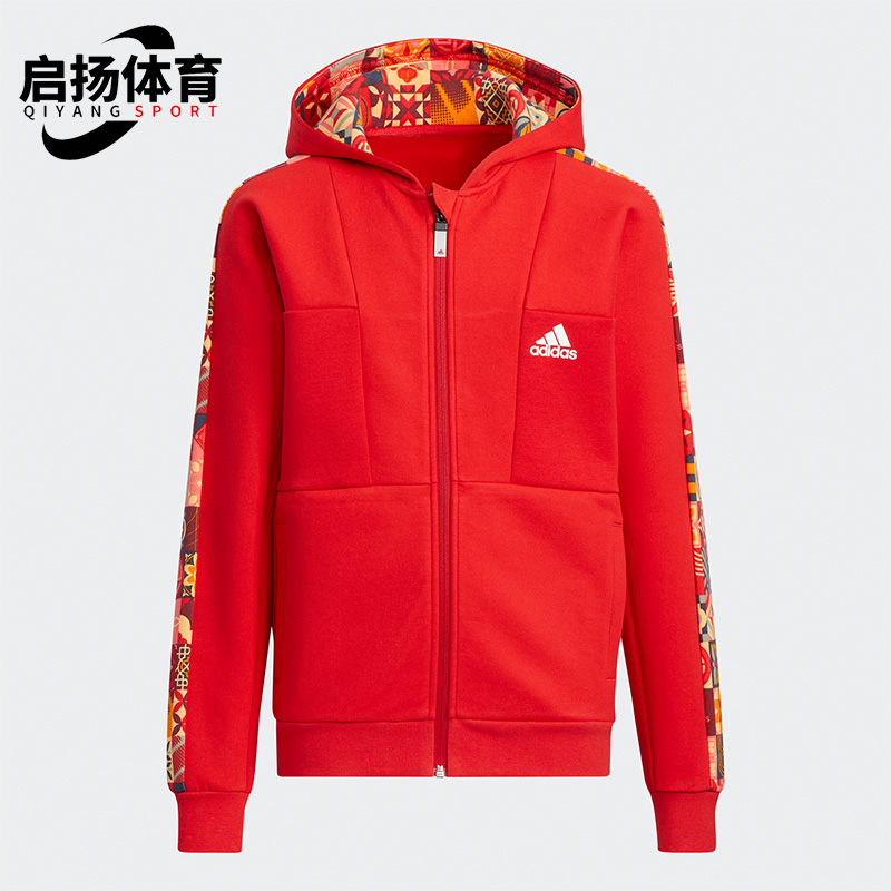 阿迪达斯儿童印花运动夹克外套