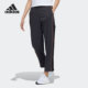 女子可调节腰带运动长裤 2021年新款 GP0646 阿迪达斯正品 Adidas