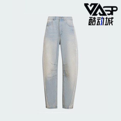 Adidas/阿迪达斯正品三叶草女士经典休闲牛仔运动弯刀裤KG0200