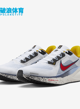 Nike/耐克正品四季款男士运动轻盈耐磨低帮气垫跑步鞋HJ9068-100