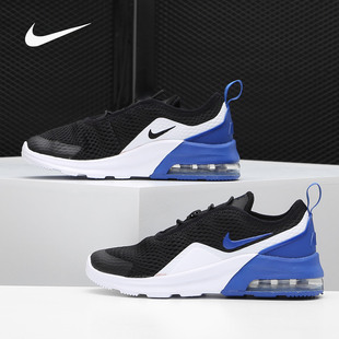耐克新款 AIRMAX AXIS童鞋儿童运动鞋男童女童气垫鞋AQ2743