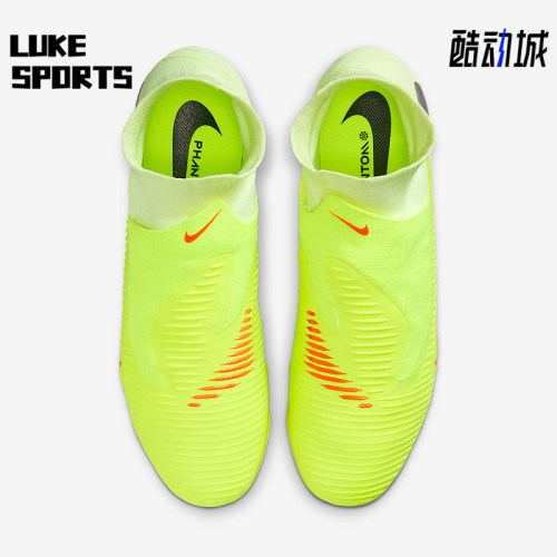 Nike/耐克正品Phantom 6男士中帮经典运动训练足球鞋HQ2311-800