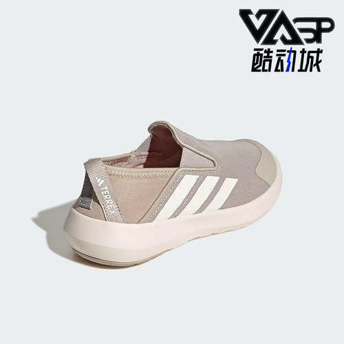 Adidas/阿迪达斯正品2025新款小童轻便透气耐磨休闲运动鞋JS1429