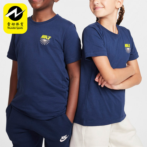 Nike/耐克大童休闲运动短袖