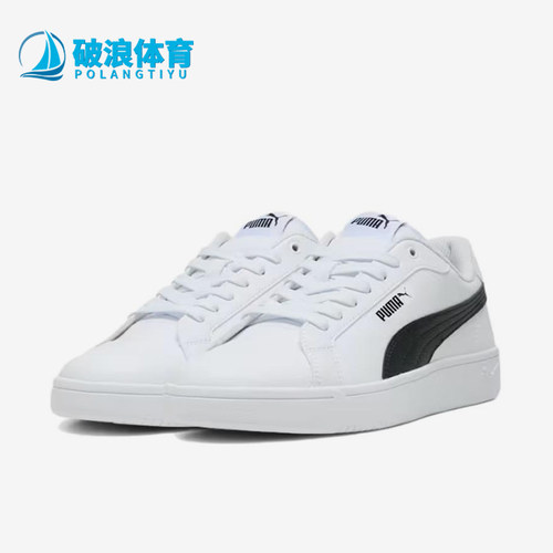 Puma/彪马正品Grounded SL男女同款舒适低帮板鞋398417-03