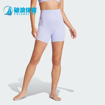 阿迪达斯女健身透气高腰运动短裤