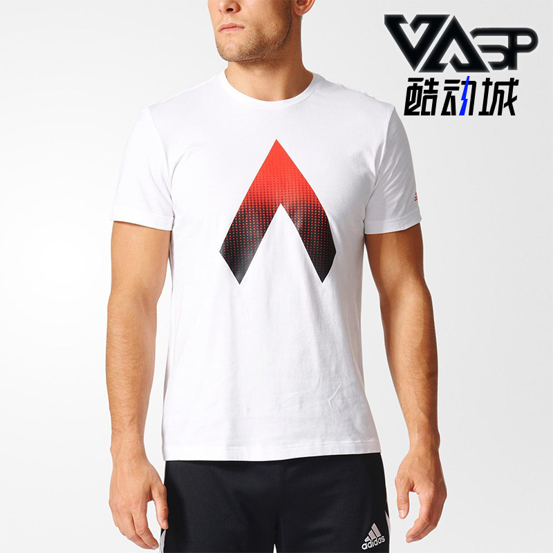 Adidas/阿迪达斯正品ACE足球运动短袖T恤经典新款男短袖T恤BP7232
