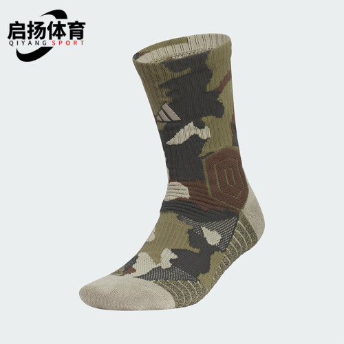 Adidas/阿迪达斯正品SLCT MID CW男女篮球经典中筒袜一双装KE7787
