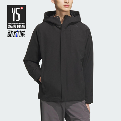 Adidas/阿迪达斯正品2025秋季款男士日常通勤保暖连帽外套KC5913
