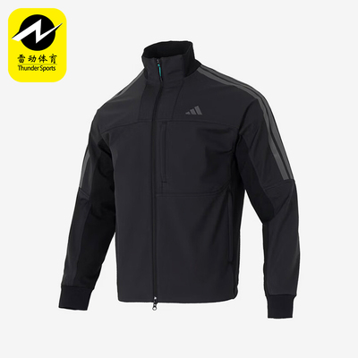Adidas/阿迪达斯正品2026年新款男士简约舒适运动夹克外套KR0932