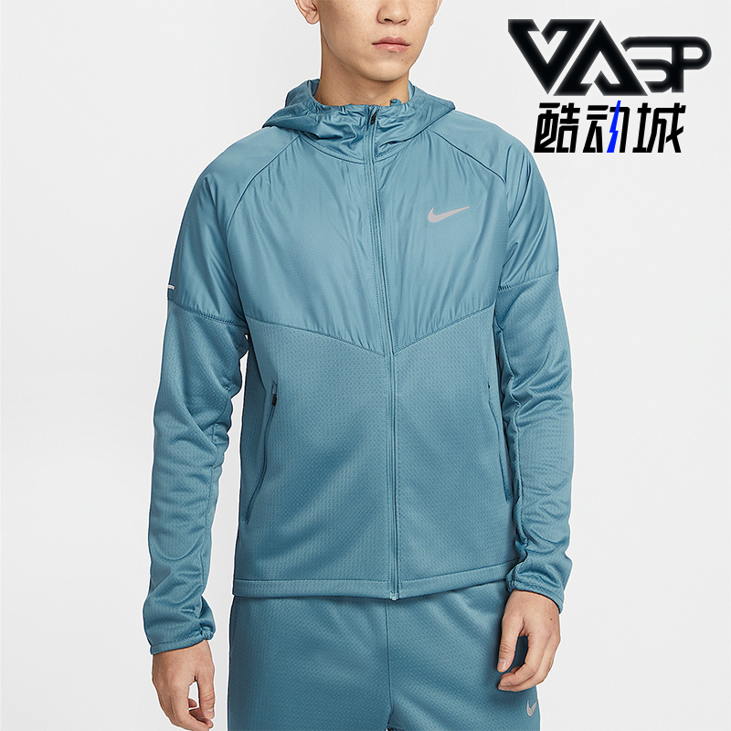 Nike/耐克正品2025春新款男士运动训练跑步外套FZ1112-006