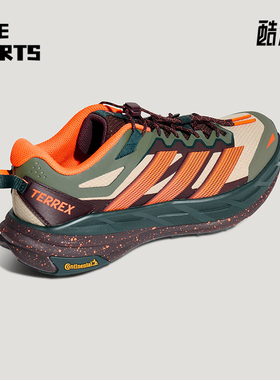 Adidas/阿迪达斯正品2026春季款男女经典低帮耐磨休闲鞋KK4573