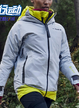 Adidas/阿迪达斯正品MYSHELTER新款女防水防风夹克外套GM4822