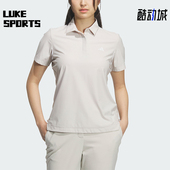 POLO衫 Adidas 女士运动高尔夫针织短袖 夏季 KB4715 阿迪达斯正品