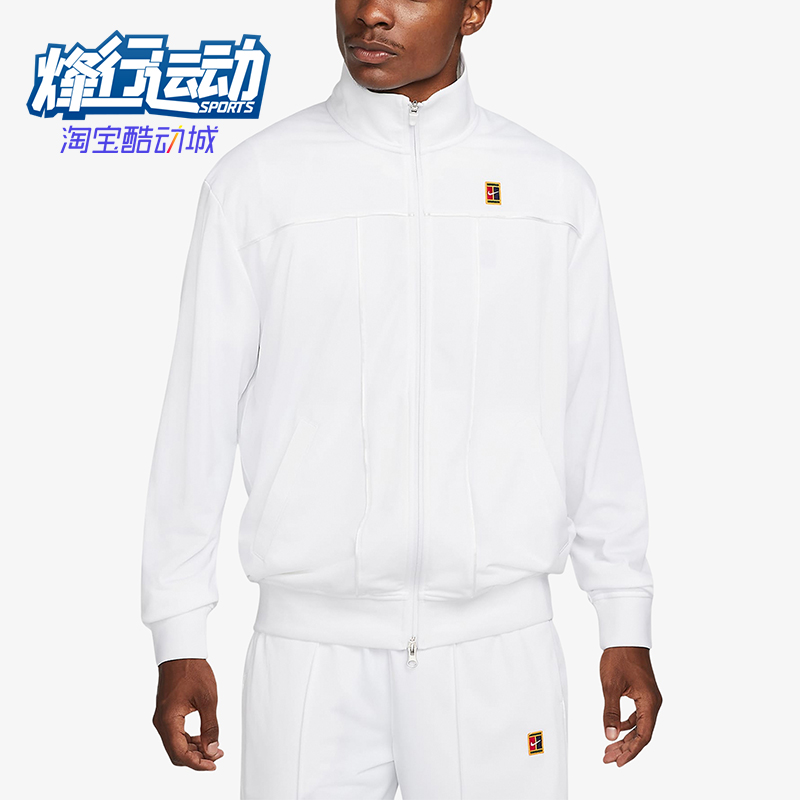 Nike/耐克正品新款男士加绒网球运动针织经典夹克外套DC2566-100