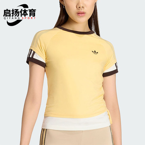 Adidas/阿迪达斯正品三叶草女士圆领双层运动修身短袖T恤KW4526