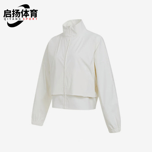 Nike/耐克正品2025夏季款女士立领运动经典训练外套HJ0964-133