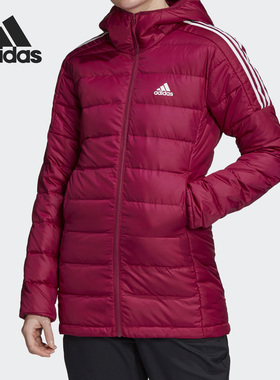 Adidas/阿迪达斯官方正品女子户外运动秋冬保暖连帽羽绒服GH4592