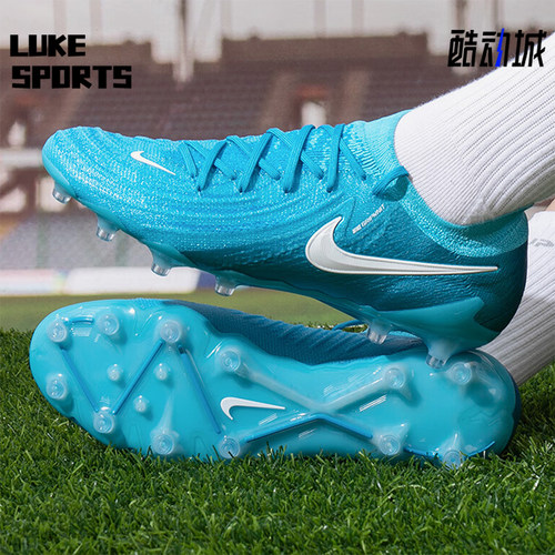 Nike/耐克男士人造草地足球鞋
