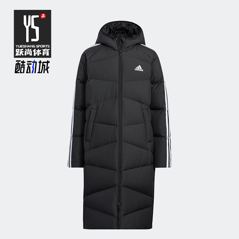 儿童运动休闲长款羽绒服