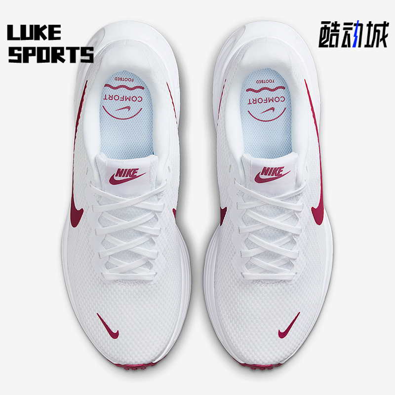 Nike/耐克正品Revolution 8女士运动网眼缓震跑步鞋HJ8485-109