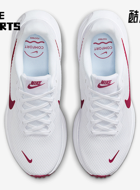 Nike/耐克正品Revolution 8女士运动网眼缓震跑步鞋HJ8485-109