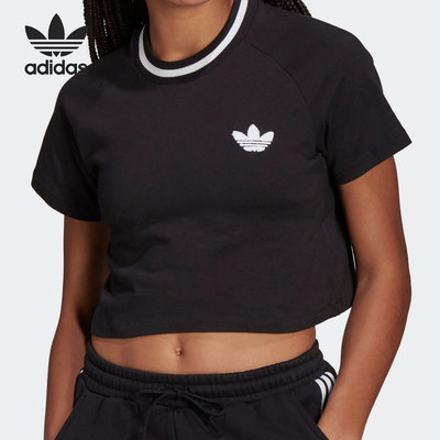 Adidas/阿迪达斯正品 三叶草 CROPPED TEE 女子运动短袖T恤H20253