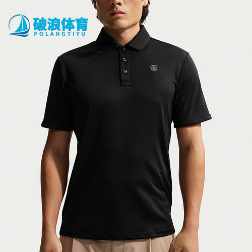 Nike/耐克正品2026男士修身时尚简约经典舒适POLO短袖IB0234-010