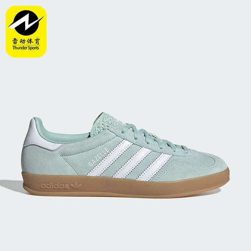 Adidas/阿迪达斯正品三叶草女士低帮日常经典休闲轻便板鞋JS1396