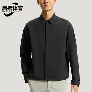 Adidas/阿迪达斯正品武宗系列新款男黑色经典亲肤夹克外套KG0840