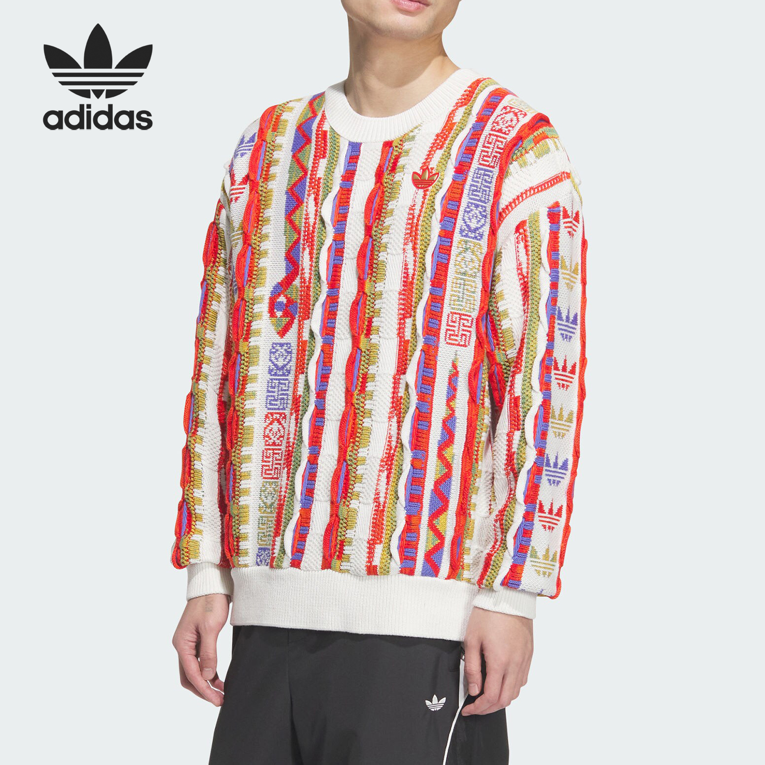 Adidas/阿迪达斯官方正品三叶草男女款针织运动保暖毛衣JL8371