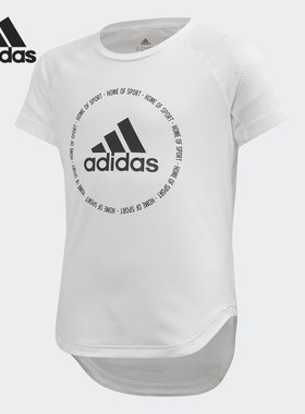 Adidas/阿迪达斯正品夏新款运动休闲圆领大童短袖T恤 FM5820