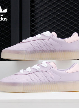 Adidas/阿迪达斯正品三叶草SAMBAROSE W女子经典运动鞋 FY3031