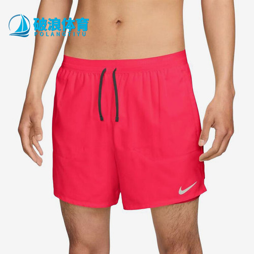 Nike/耐克正品夏季男子运动透气宽松休闲经典舒适短裤FN2993-635