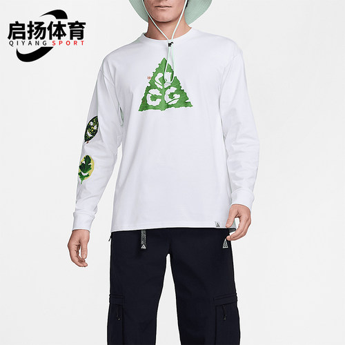 Nike/耐克正品ACG男士户外运动休闲圆领长袖T恤HJ0803-121
