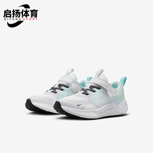 Nike/耐克正品Cosmic Runner小童耐磨减震低帮运动鞋IM6705-111