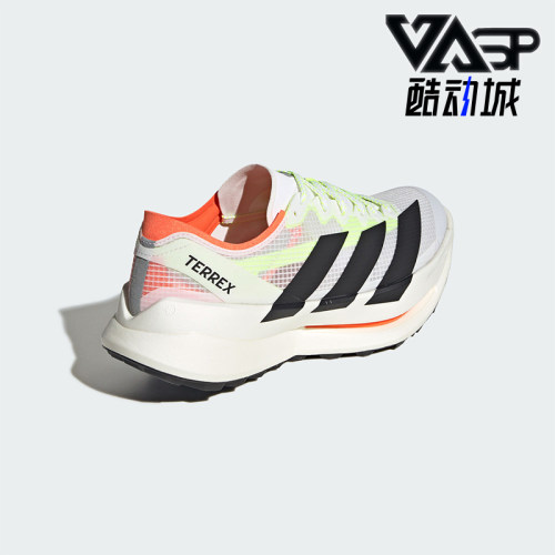 Adidas/阿迪达斯正品四季款男女透气缓震回弹轻便跑步鞋JS3534